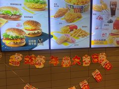 -麦当劳(江湾镇店)