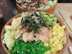 -Poke lemon海鲜波奇饭·柠檬茶(金碧开放小区店)