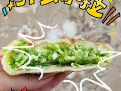 -老码头黑皮肘子锅包肉熏酱水饺(文政街店)