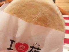 -西贝(吴江路湟普汇店)