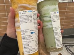 -Blueglass酸奶(华贸购物中心店)