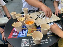 -川西坝子火锅(清江东路3.0直营店)