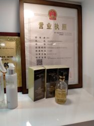 -晶奕空间专业脱毛连锁机构