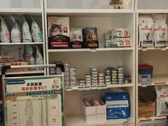 -瑞派·关忠动物医院(国瑞店)