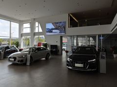 -上海冠松华奥奥迪4S店(张江店)