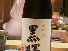 -银座岩