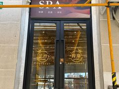 -青曼SPA·按摩·采耳·足道(龙之梦店)