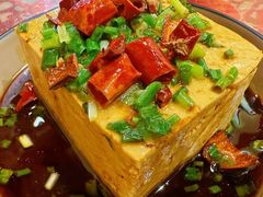 酱油老豆腐-锅儿挑面馆