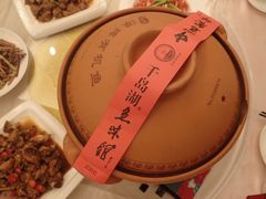 千岛湖鱼味馆(千岛湖店)-千岛湖鱼味馆(十字街总店)