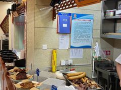 -老德州四合院·德州菜(天衢路店)