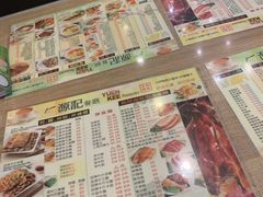 -源记茶餐厅(尖沙咀店)