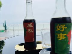 -游心咖啡(青山滨江店)