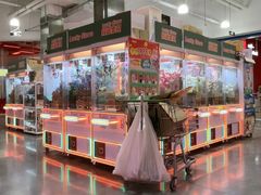 -中粮·祥云小镇