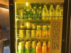 -一绪に寿喜烧(虹悦城店)