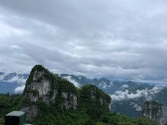 -恩施大峡谷