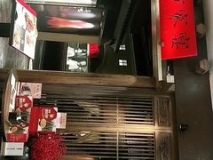 -北方家宴(番禺永旺店)
