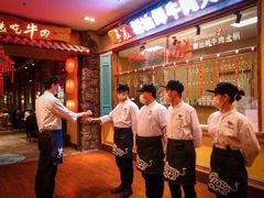 -手选潮汕鲜活牛肉火锅(二七广场店)