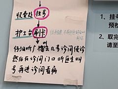 -上海市嘉定区安亭医院