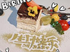 -桃花江餐厅·江景-约会·聚会