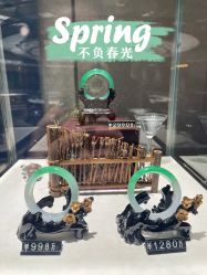 -北京七彩云南翡翠珠宝旗舰店(月坛店)