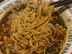 -高胖妹面庄(黄河道店)