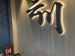 -叮叮台球·棋牌(西四店)