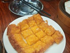 -恒兴发茶店(水巷口店)