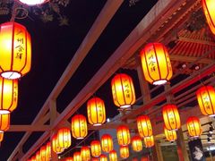 -敦煌夜市