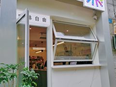 -Jeans Coffee牛仔裤咖啡