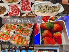 -海茵汇(萧山店)