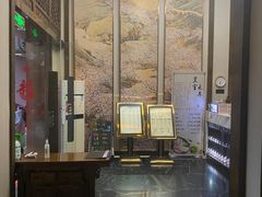 -中之润养生(都市路店)