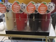 -眉州东坡(亚运村店)