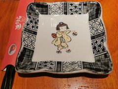 -北村家日本料理(西大望路店)