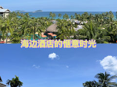 -三亚亚龙湾希尔顿酒店