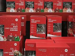 -山姆会员商店(邻瑞广场店)