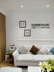 -HEYAN荷妍专业脱毛连锁机构
