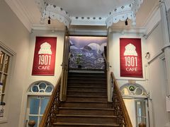 -1901 Cafe(西四店)