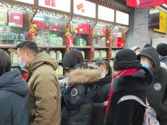 -张一元(总店)