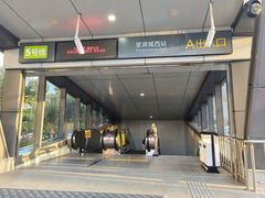 -大东门(地铁站)