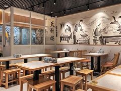 -天祈楼·兰州拉面(白云国际机场店)