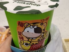 -迷客夏Milksha(无锡苏宁店)