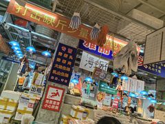 -喝丢一只鞋海鲜烧烤·海肠捞饭(市场店)