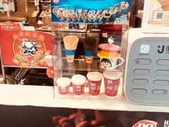 -DQ·蛋糕·冰淇淋(西直门店)