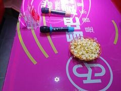 -唱吧麦颂KTV(黄骅华贸商业广场店)