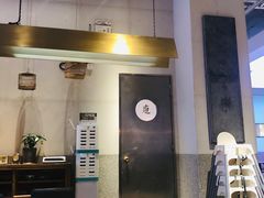 大堂-桃园眷村(万象天地店)