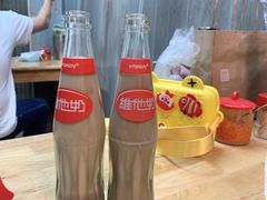 -山水肠粉(盐田店)