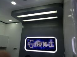 -痘博士天津·全国连锁祛痘机构