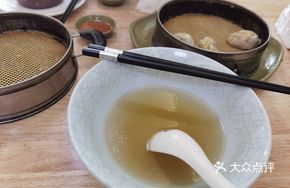 Wonton