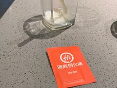 -海底捞火锅(北京路店)