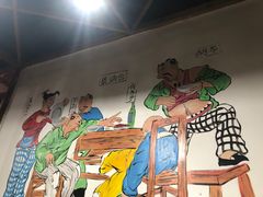 -缘福乡村铁锅炖民宿(八达岭店)